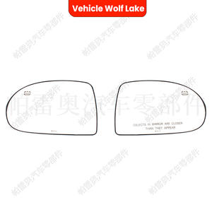 Lentille de rétroviseur latéral gauche noire Vehicle Wolf Lake 68000023AA pour Dodge Caliber Jeep Compass - Product Image 5