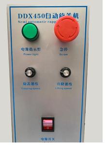 Máquina automática pequeña para fregar botellas de vidrio y plástico, precio bajo - Product Image 5