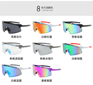 Nuevos <span class=keywords><strong>colores</strong></span> deportivos para hombres y mujeres, <span class=keywords><strong>gafas</strong></span> de sol deportivas para <span class=keywords><strong>ciclismo</strong></span>, <span class=keywords><strong>gafas</strong></span> para exteriores, <span class=keywords><strong>gafas</strong></span> de sol a prueba de viento - Product Image 3