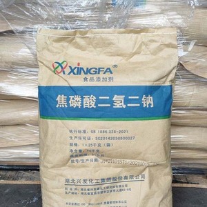 สารเติมแต่งอาหาร Na2H2P2O7แอป/ ไดโซเดียมไพโรฟอสเฟต/โซเดียมกรดไพโรฟอสเฟต - Product Image 4