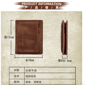 Andong Short <b>Wallet</b> Purse <b>for</b> <b>Men</b> Genuine Cow Leather <b>Rfid</b> Retro Fashion Business Card Clip Holder <b>Wallets</b> - Product Image 2
