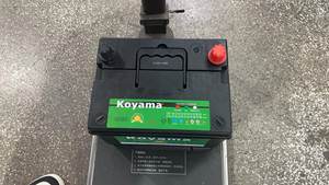 75D23R/ NS70R JIS batería estándar 12V 60Ah batería de arranque eléctrico vehículo batería de <span class=keywords><strong>coche</strong></span> - Product Image 2