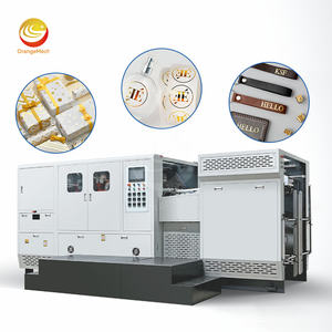 เครื่องปั๊มฟอยล์ร้อน ORME สำหรับแก้วมัค พร้อมแม่พิมพ์ตัดและปั๊มลายนูน สำหรับขวดทรงกระบอก - Product Image 1