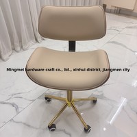 Chaise de salon de beauté, tabouret de technicien, chaise de bureau réglable pivotante pour manucure, structure métallique avec dossier, design moderne