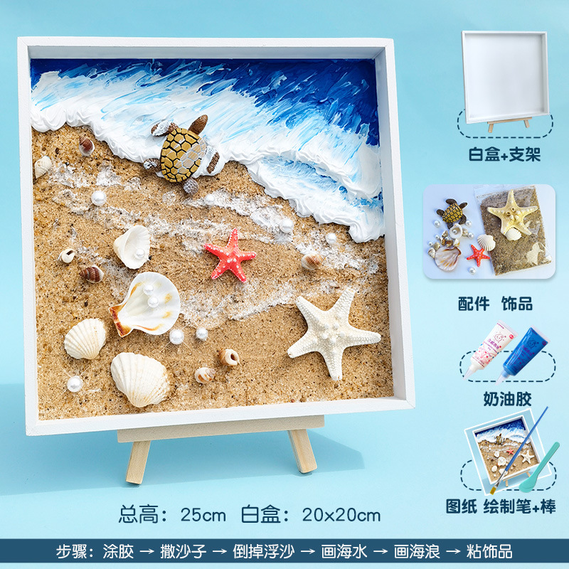 Bolsa de material de caja blanca de tortuga camello grande