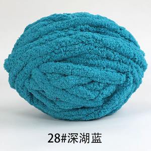 Toptan 100% Polyester şönil iplik süper tıknaz aşırı kol örgü yüksek mukavemetli boyalı desen - Product Image 6