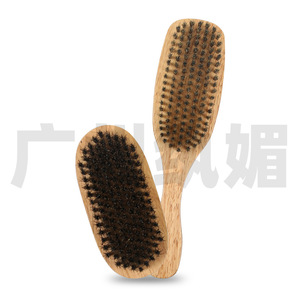 Peigne à barbe et moustache Wanmei ovale avec manche en poils, outil de coiffure portable pour hommes - Product Image 3