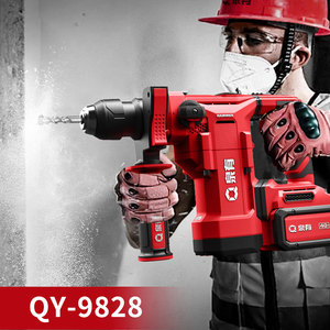 <span class=keywords><strong>Martillo</strong></span> de demolición de impacto de doble función, sin escobillas, inalámbrico, potente, portátil, eléctrico, pesado, de 28mm, 40V, <span class=keywords><strong>1600W</strong></span> - Product Image 2