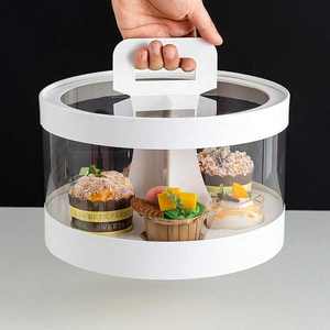 Boîte à cupcakes ronde de 10 pouces et 8 pouces, boîte à gâteaux en plastique pour muffins - Product Image 1