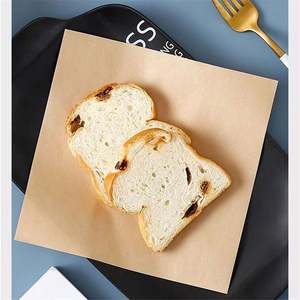 กระดาษรองอาหารแบบพรีเมียม สำหรับแฮมเบอร์เกอร์ แซนวิช ทอด ป้องกันน้ำมัน ซึมซับ ใช้กับเตาอบได้ เหมาะสำหรับเสิร์ฟพิซซ่า - Product Image 3