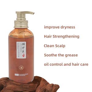 El mejor champú <span class=keywords><strong>para</strong></span> cabello saludable <span class=keywords><strong>para</strong></span> cabello <span class=keywords><strong>graso</strong></span>, venta al por mayor, fórmula de plantas a base de hierbas, características antiencrespamiento y reparación <span class=keywords><strong>para</strong></span> salones - Product Image 3