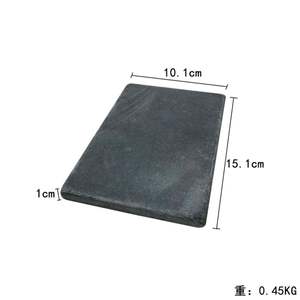 주얼리 공구 금 테스트 키트 감정용 시금석 - Product Image 6