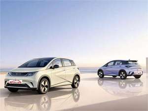 2023 mejor venta Byd Dolphin prepago Edición Gratuita cinco puertas cinco plazas Hatchback coche eléctrico de alta velocidad precio barato Coche - Product Image 6