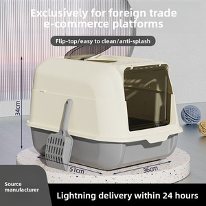 Bac à <span class=keywords><strong>litière</strong></span> pour <span class=keywords><strong>chat</strong></span> entièrement fermé, grand modèle extra-large, type tiroir, entrée par le haut, <span class=keywords><strong>anti</strong></span>-<span class=keywords><strong>odeur</strong></span>, <span class=keywords><strong>anti</strong></span>-éclaboussures, modèle 1035 pour chats - Product Image 2