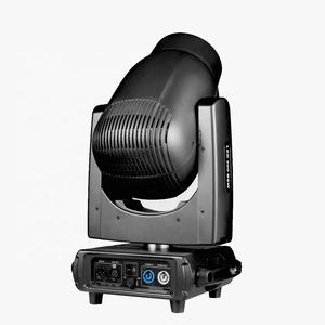 FEIYUEYUE DMX BSW LED 300W Moving Head Light com Rodas de 9 Cores/8 Gobos e Prisma de 4 Faces 7800K IP20 para Clubes de DJ e Concertos - Product Image 4