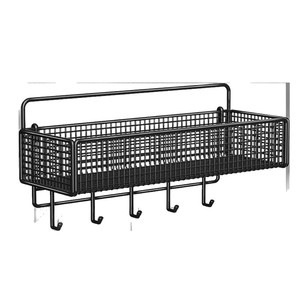 Langcheng Sets Sail Wall Mounted <b>Storage</b> <b>Basket</b> Multi Purpose No Drilling Required For Bedroom Bathroom Kitchen Dormitory - Product Image 2