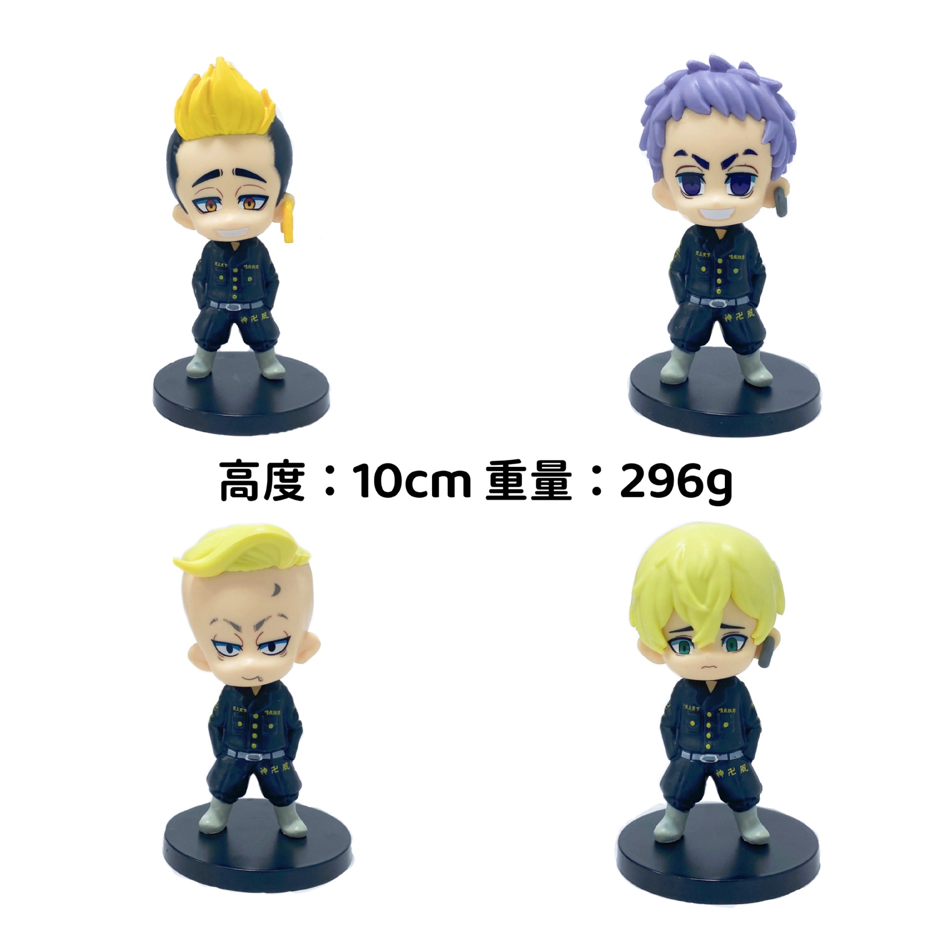 4 pezzi/set