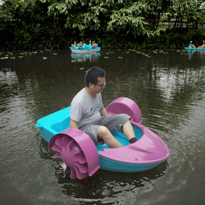 Bateau à pédales familial en plastique HDPE AST CE, différentes tailles, haute qualité, pour enfants, adultes, parent-enfant, idéal pour les centres de villégiature - Product Image 2