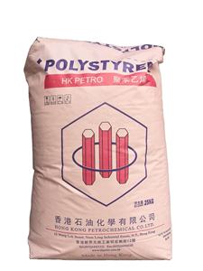 GE150 chimei abs कणिकाओं abs राल एबीएस प्लास्टिक के कच्चे माल की कीमत Acrylonitrile Butadiene Styrene प्लास्टिक के कच्चे माल - Product Image 4