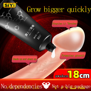 SIYI Crema de aumento rápido a base de hierbas Engrosamiento y endurecimiento Genuino Macho Sexo Producto para adultos Reparación Bálsamo Blanco Uso externo - Product Image 2
