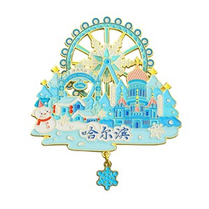Imán de Refrigerador de Metal Personalizado con Diseño de Escena Invernal de Harbin, Recuerdo de Aleación de Zinc con Diseño de Dibujos Animados - Product Image 1