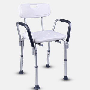 Shenyu Shower Chair Aluminum Alloy <b>Adjustable</b> <b>Height</b> Non Slip Bathroom <b>Stool</b> For Elderly Adults Pregnant Women - Product Image 3