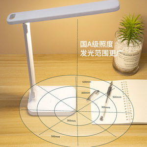 <b>Led</b> Desk Lamp Eye Friendly Touch Control Rechargeable Battery Powered Student Study Reading Bedside <b>Light</b> - Product Image 4