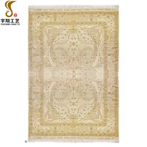 宇翔6'x9' 手工打结丝绸地毯东方波斯手工地毯精致米色手工丝绸地毯