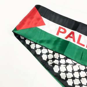 Diseños Personalizados de Bufandas Palestinas, Regalos Árabes, Pañuelo Palestino, Bufanda de Satén con Mapa y Bandera de Palestina - Product Image 5