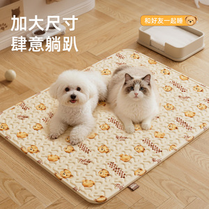 Coussin pour animaux de compagnie Teddy Loveland authentique, tapis pour chien toutes saisons, tapis de couchage d'été, lit pour chien de taille moyenne et grande, transfrontalier - Product Image 4