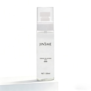 น้ำมันหอมระเหยบริสุทธิ์ 100% ผลิตภัณฑ์ออร์แกนิก สารสกัดจากใบบัวบก (เซนเทลล่า เอเชียติกา) สกัดเย็น เกรดอาหาร สำหรับแบรนด์ส่วนตัว - Product Image 4