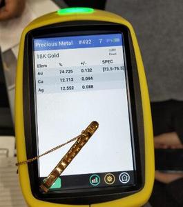 Drawell Economic Price Handheld Absorption Spectrometer Gold Tester CE ISO Certification 8-Hour Smart <b>Battery</b> 4.3" - Product Image 3