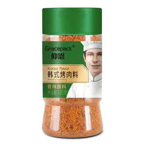 Container Spice Spice Container Plastic Seasoning Storage Box Pepper Container Custom Pet Plastic Transparent Salt Shaker Condiment Bottles Kitchen Herb Spice Jar