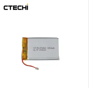 3.7V 1250mah PL073450锂聚合物MP4电池RC电池