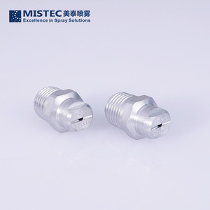 หัวฉีดแรงดันสูงมิสเทค 440PMEG ปรับได้สำหรับเครื่องขัดพื้นล้างรถ - Product Image 2