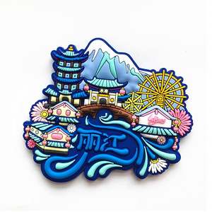 Aimant de réfrigérateur suspendu, cadeaux promotionnels, autocollant magnétique amusant pour réfrigérateur, aimant personnalisé - Product Image 1