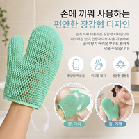Sarung Tangan Eksfoliasi TPU Honeycomb Set Sarung Tangan Mandi Eksfoliasi Spons Penggosok Wajah dan Tubuh untuk Pembersihan Mendalam