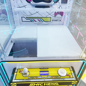 Eğlence Arcade oyun ekipmanı büyük Metal vinç makinesi yetişkin peluş oyuncak Catcher kaldırma jetonla çalışan pençe makineleri 1 yıl - Product Image 5