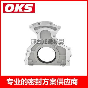 ชุดซ่อมซีลน้ำมันเพลาข้อเหวี่ยงด้านหลังของเชฟโรเลต 12633579 12639250 12559287 อะไหล่เครื่องยนต์ - Product Image 2