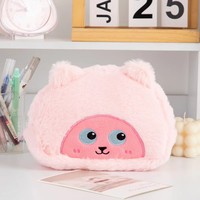 Mignon dessin animé en peluche pliable pochette à fermeture éclair Portable maquillage brosse sac stockage pour voyage sacs à cosmétiques pour femmes filles étudiants