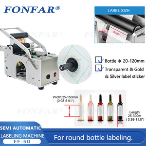 Machine d'étiquetage automatique <span class=keywords><strong>industrielle</strong></span> de bouteilles d'huile de cuisson carrées pour canettes de vin rondes Pet Opp de l'usine chinoise - Product Image 3