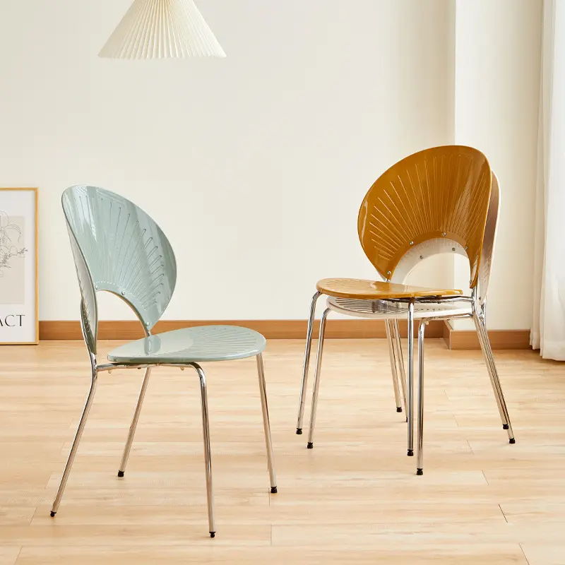 Plastic Chair Nordic Light Luxury PP Shell Sun Chair Home Dining PP Creative Simple Retro Cafe Hotel Chair