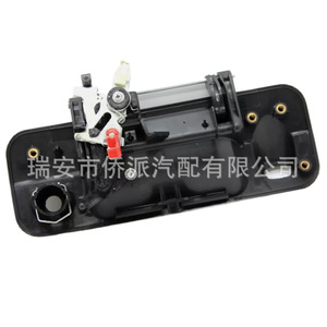 Poignée de hayon extérieure Toyota 69090-0C051 en ABS, pièce de rechange pour réparation - Product Image 4