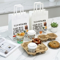 Lot d'emballages réutilisables biodégradables écologiques pour gâteaux et plats légers, avec base blanche et motifs dessinés à la main, pour la vente à emporter |   Boisson assortie