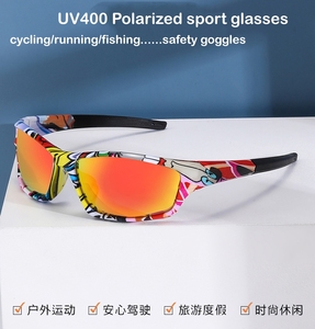 Gafas de Sol Deportivas Polarizadas al por Mayor, Diseño <span class=keywords><strong>Ben</strong></span> Ray, Gafas de Ciclismo HD UV400 para Hombre y Mujer - Product Image 6