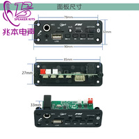 Carte amplificateur de puissance stéréo 2X5W MP3 Bluetooth module haut-parleur Bluetooth carte de décodage subwoofer accessoires audio