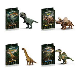 <span class=keywords><strong>Puzzle</strong></span> de dinosaures réalistes HTL à assembler soi-même pour enfants, jeu éducatif d'assemblage d'animaux préhistoriques, ensemble de jouets de collection - Product Image 1