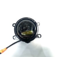 Projecteur de feux de brouillard LED à faisceau haut/bas 50W blanc 40W jaune pour Honda Crider 2019-2020