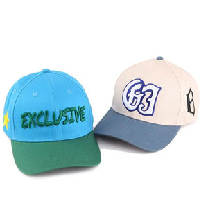 Casquette de baseball personnalisée de haute qualité 5 panneaux à bord incurvé 2 tons en coton broderie 3D chapeau de papa logo bouffée structurée - Product Image 5