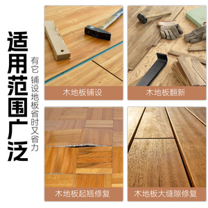 Nylon Hammer <b>Block</b> For Solid Wood Flooring Installation Repair Durable <b>Plastic</b> Construction Tool - Product Image 3
